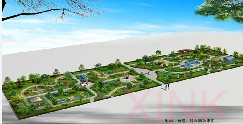 生物、地理綜合園效果圖