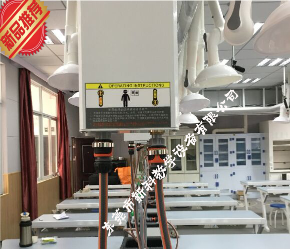 西南大學(xué)化學(xué)化工學(xué)院與深圳健元醫(yī)藥組建聯(lián)合實驗室