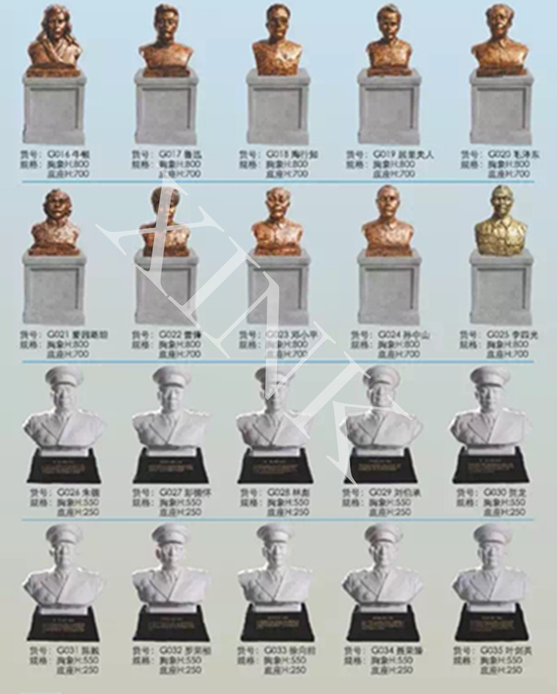 <a href='http://www.jrzfw.cn/products/100-1.html' target='1' style='font-size:18px; font-weight:bold; color:#000000;'>校園雕塑</a>