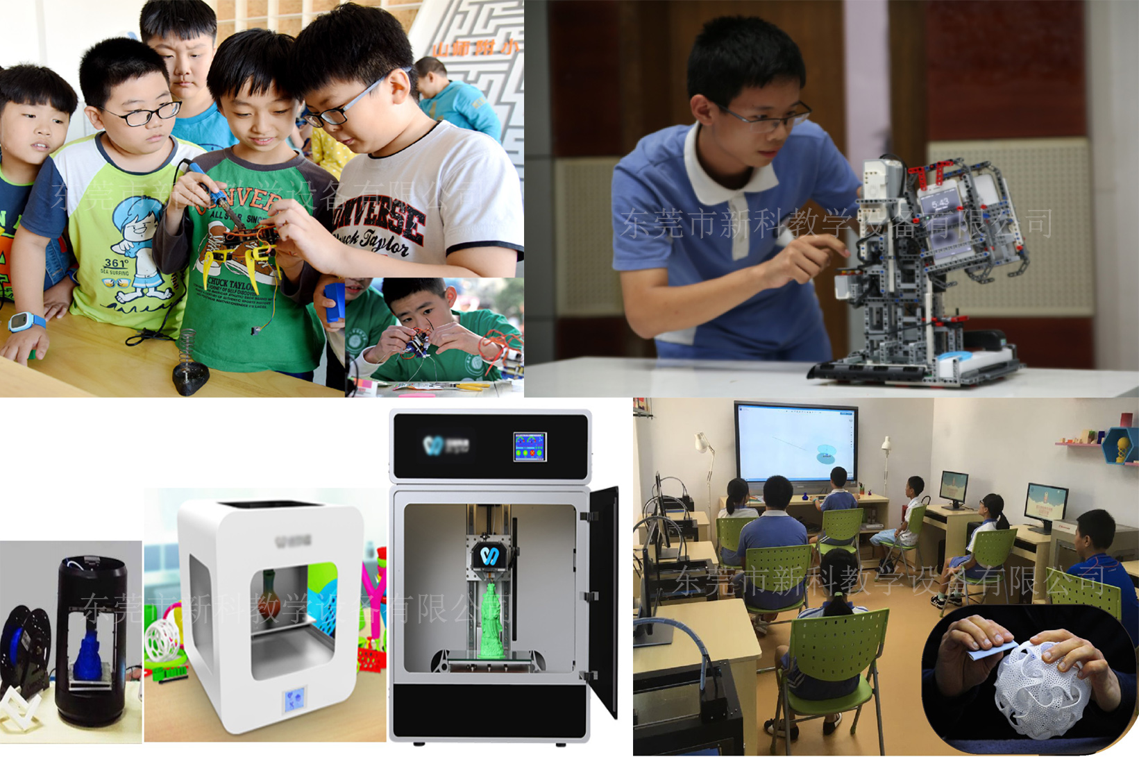<a href='http://www.jrzfw.cn' target='1' style='font-size:14px; font-weight:bold; color:#0080ff;'>創(chuàng)客實(shí)驗(yàn)室</a>創(chuàng)造區(qū)