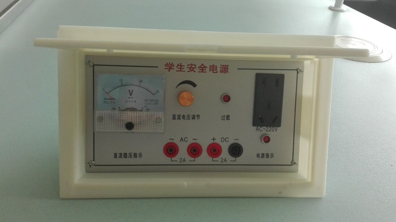 <a href='http://www.jrzfw.cn/' target='1' style='font-size:14px; font-weight:bold; color:#0080ff;'>物理實(shí)驗(yàn)室</a>