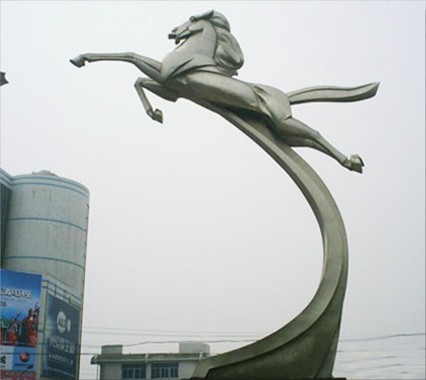 <a href='http://www.jrzfw.cn/products/100-1.html' target='1' style='font-size:18px; font-weight:bold; color:#000000;'>校園雕塑</a>：天馬雕塑