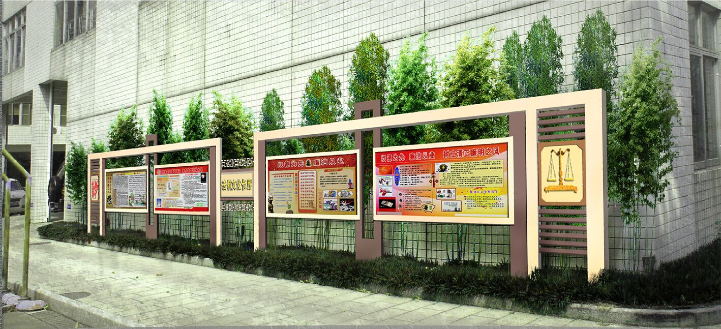 <a href='http://www.jrzfw.cn/products/101-1.html' target='1' style='font-size:18px; font-weight:bold; color:#000000;'>校園文化長廊</a>