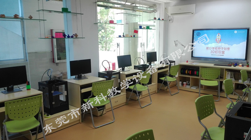 <a href='http://www.jrzfw.cn' target='1' style='font-size:14px; font-weight:bold; color:#0080ff;'>創(chuàng)客實(shí)驗(yàn)室</a>