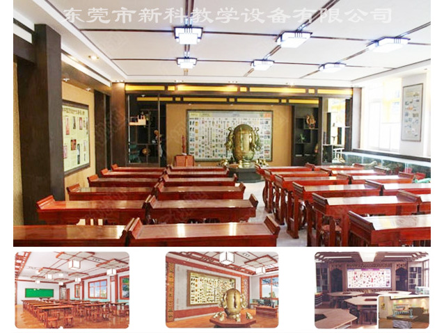 <a href='http://www.jrzfw.cn/chanpinyiji/43-1.html' target='1' style='font-size:14px; font-weight:bold; color:#0080ff;'>歷史專用教室</a>